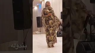 احلى رقص سودانى 