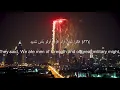 Download Lagu Ahmad Khedr Surah An-Naml beautiful Heart melting voice❤️ soothing Quran Recitation. سورة النمل