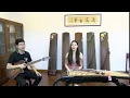 Download Lagu We don't talk anymore - guzheng + guitar
