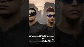 انت محاط بالحمقي ان لم ترا شيأ لطيف اليوم الباور العالي 2025 Elpower El3aly 