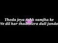 Download Lagu Dil di Rani# Firoz Khan Ft.Gurlez Akhtar # Punjabi whatsapp Status Song 2021