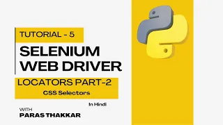 Automation Testing Tutorial In Hindi CSS Locators in Selenium WebDriver Complete Python Guide