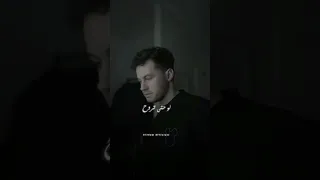 بتمنا تزول ملامحك من بالي تزوا 