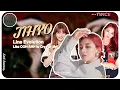 Download Lagu TWICE (트와이스) - Jihyo (지효) Line Evolution | Like OOH-AHH - Cry For Me