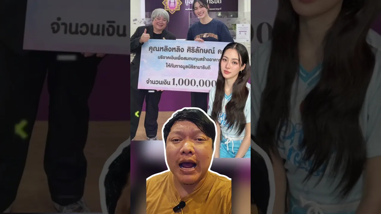 Beautiful and kind-hearted Lingling Kong donates 1 million baht to the Ramathibodi Hospital build... poster