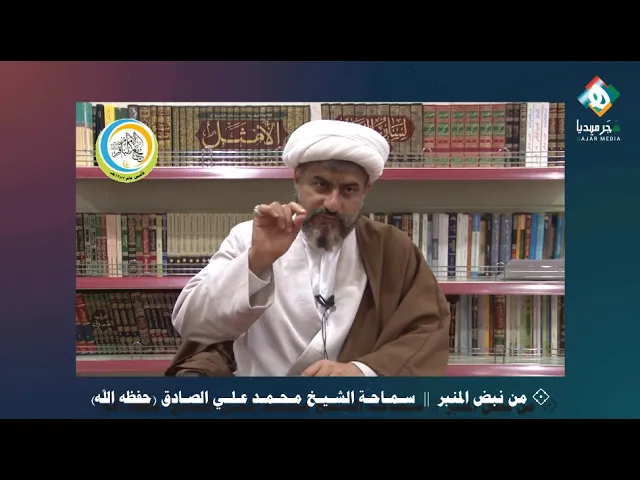 ⁣الشيخ المصباح وبعقول متعددة أسس مدرسة تعالج المباني، وترد وتطرح الإشكالات على الفكر والفلسفة الغربية