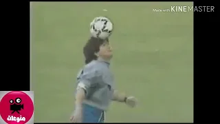 مهارات واهداف مارادونا علي مهرجان فرحة مارادونا 