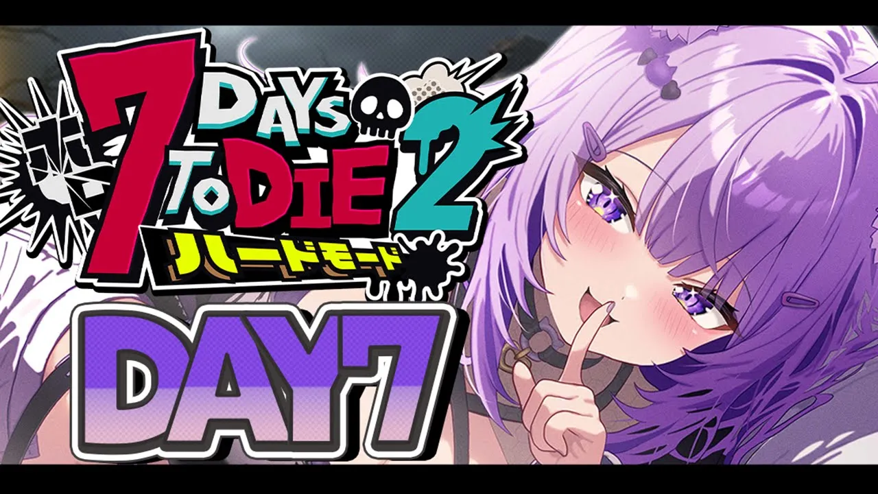 【 DAY7 | #ホロ7DTDハード 】砂漠の襲撃！スタンバトンで穴に落とせ🧟🔥【 猫又おかゆ視点/ホロライブ 】