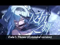 Download Lagu Dance Of The Revolt-Eula's Theme (Extended Version)