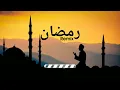 Download Lagu PALING DI CARI DJ QASIDAH SEPESIAL REMIX BULAN RAMADHAN 2022