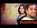 Download Lagu Tujhko Mana Dil Ne Apna (LYRICS) -  in one Ali channel Snigdhajit Bhowmik | 2023 Song