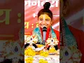 Download Lagu bas ke basuriya Jano iterabe #viralvideo #shortsvideo #status #shortmotivation  kattar Hindu songs s