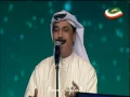 يا حسافه على عمري الي راح