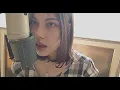 Dragonsong - Final Fantasy XIV: Heavensward (Cover) // RinNoreen
