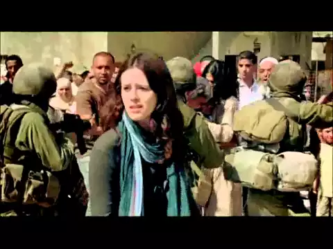 Channel 4 The Promise - Cinema 2011