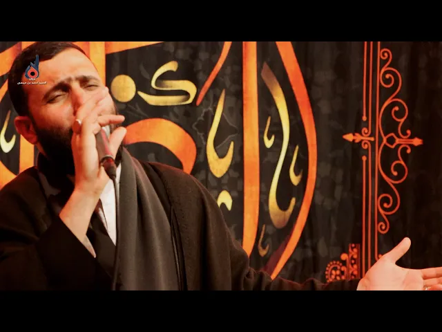 ⁣ليش تغير دعاء الامام | الشيخ حيدر الحميداوي #نعي رهيب لـ #فاطمة #الزهراء  عليها السلام