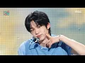 Download Lagu TWS (투어스) - Countdown! (마음 따라 뛰는 건 멋지지 않아?) | Show! MusicCore | MBC250503방송