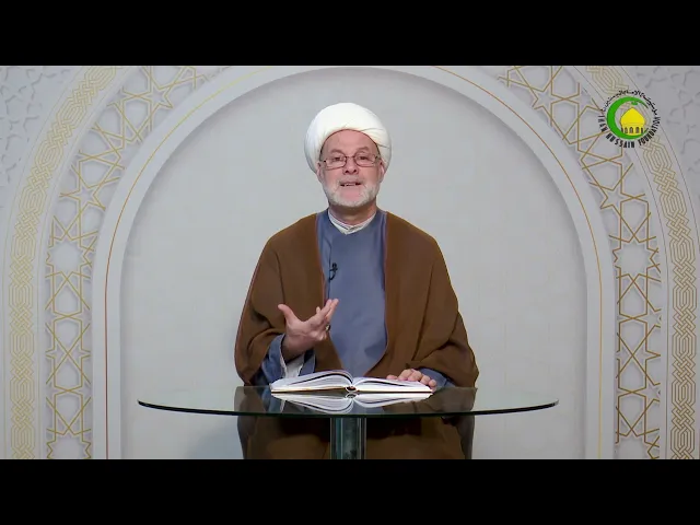 ⁣51    مبدأ النفع من وجهة نظر بنتام - الأستاذ: سماحة الشیخ فضیل الجزائری