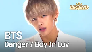 Download BTS (방탄소년단) - Danger / Boy In Luv (상남자) [Music Bank HOT Stage / 2014.11.12] MP3