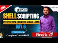 SHELL SCRIPTING CLASS 6 Functions Part 2 KK FUNDA PRASANTH REDDY