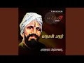 Download Lagu Ninnaiye Rathiyendru