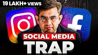 कैसे Social Media आपको बर्बाद कर रहा है? 5 TIPS to STOP SOCIAL MEDIA ADDICTION | Sonu Sharma