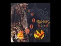 Download Lagu SENTUHILAH AKU-AMUK