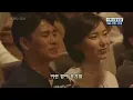 嚴正花Uhm Jung Hwa엄정화- 초대/ Invitation Live 2006
