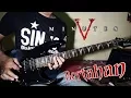 Download Lagu Five Minutes - Bertahan (Guitar cover by. Ariez Jun) MP3