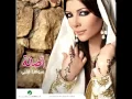 Asalah     Sawaha Qalbi   أصالة نصري     سواها قلبى