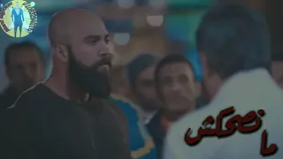 مهرجان متجمعين كلكو والغل على وشكو  احمد موزه رحيم لو عضم في اوفا مابيسبش حقه   حالات واتس مهرجانات دندنها