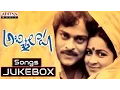 Download Lagu Abhilasha Telugu Movie Full Songe || Jukebox || Chiranjeevi, Radhika