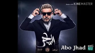 جوزيف عطيه  حافظك عالغايب  دندنها