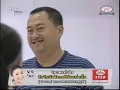 MV แค่ได้พบเธอ รอนและเพื่อน ตอนที่ 3