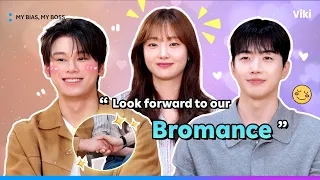 Exclusive Interview with the cast of "My Bias, My Boss" 🩵 | Watch Now on Viki!