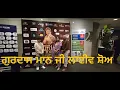 Download Lagu Gurdas Mann live show in Brisbane in 2025 # Inspire by nature Punjabi Vlog