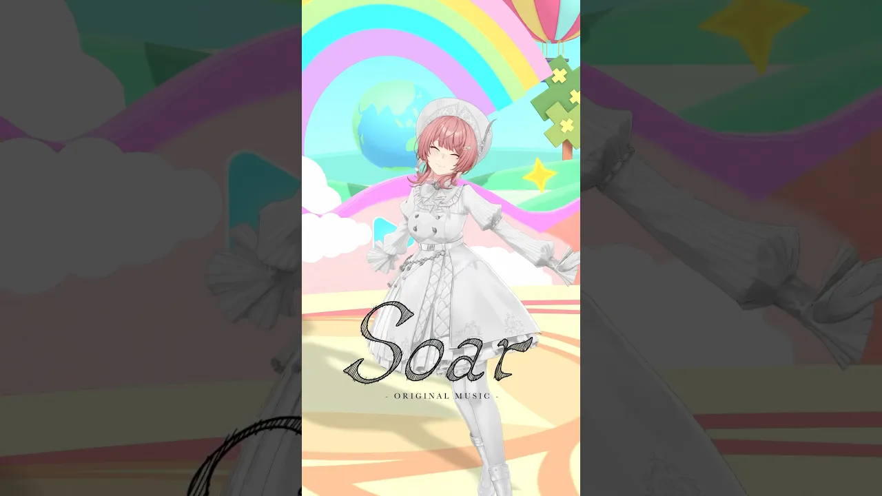 白スカート可愛い♡ #shorts #Soar #鷹嶺ルイの反逆