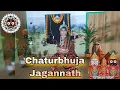 Download Lagu Chaturbhuja Jagannath||Jagannath Sloka||Sainik Dey||Avik SurllDance Cover||ft. Samita Dikshit||