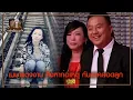 Download Lagu สาวโสดในวาไรตี้โชว์หาคู่ เพิ่งแต่งงานเดือนเมษายน แต่ลงมือทำร้ายสามีตัวเองในเดือนสิงหาคม