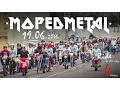 Download Lagu Mopedmetal 2016 Ride in the city 4