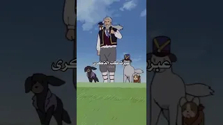 أغية ريمي ريمي رسوم متحركة 