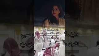  سامري  وليفي قريب بس وصله صعيب دندنها