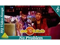 Download Lagu No Problem Video Song | Love Birds Tamil Movie Songs | Prabhu Deva | Nagma|Pyramid Music