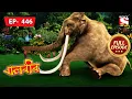 Download Lagu Maha Gajini's Weakness | Baalveer - Ep 446 | Full Episode | 30 June 2022