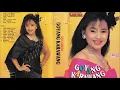 Download Lagu Lilis Karlina Goyang Karawang Full Album Original