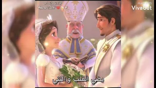يضي القلب و النني انا خايف عليك مني اوروح واجمل الاغاني ل اي اتنين عشاق   دندنها