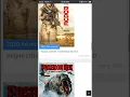 best movies