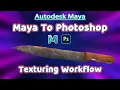 Maya to Photoshop UV Texture Photoshop Texturing Workflow Autodesk Maya 2018