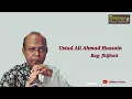 Download Lagu Ustad Ali Ahmad Hussain | Shehnai | Rag Jhijhoti | Ek Taal