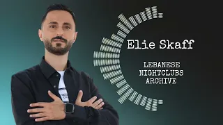 إيلي سكاف اضرب صواريخ ايدك ع صليب المشطوب رديات عالهدا رصاصك صايب طير لي ربيتو صغير 